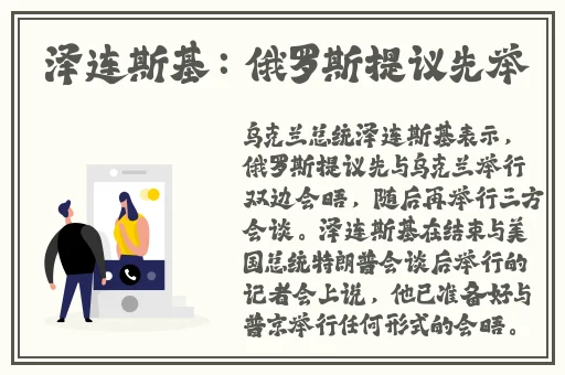 日产乱码免费一卡二卡
